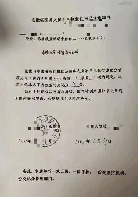微信图片_20250121172159.jpg