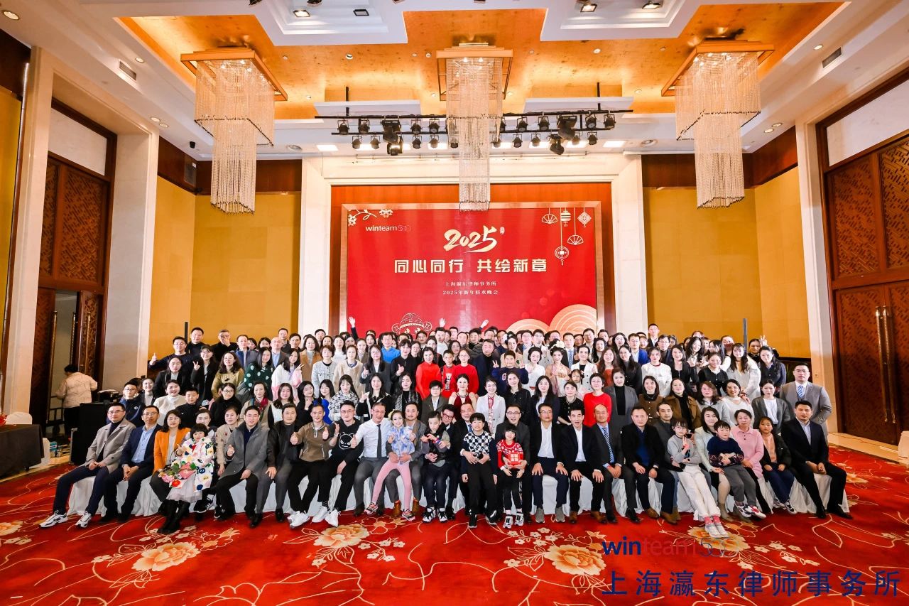 微信图片_20250124140934.jpg
