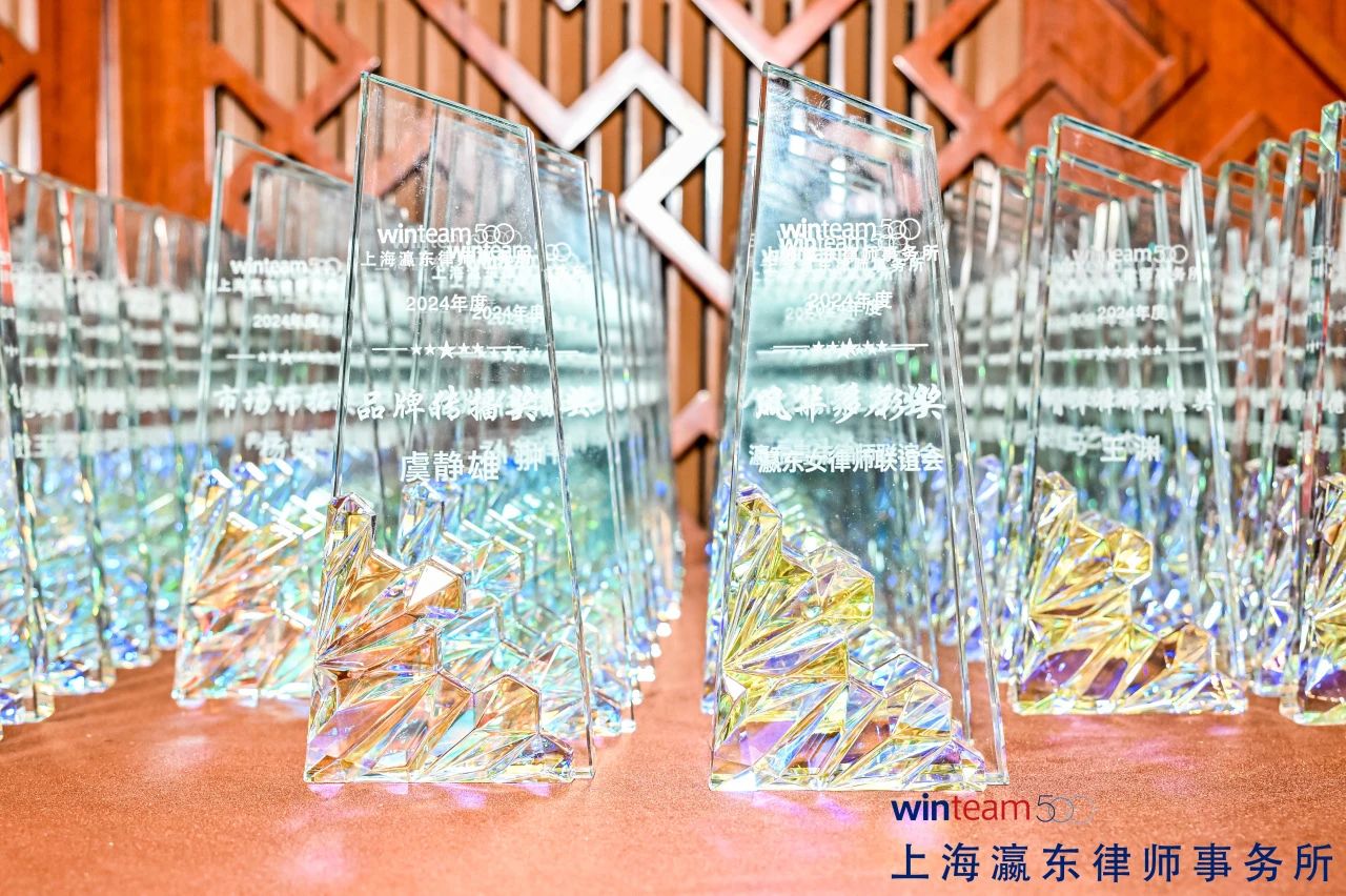 微信图片_20250124141057.jpg