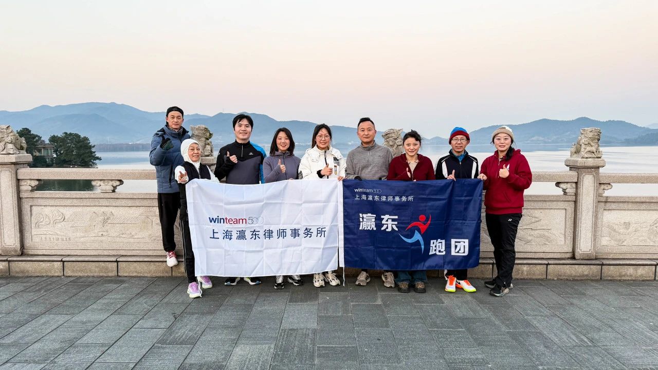 微信图片_20250124144246.jpg