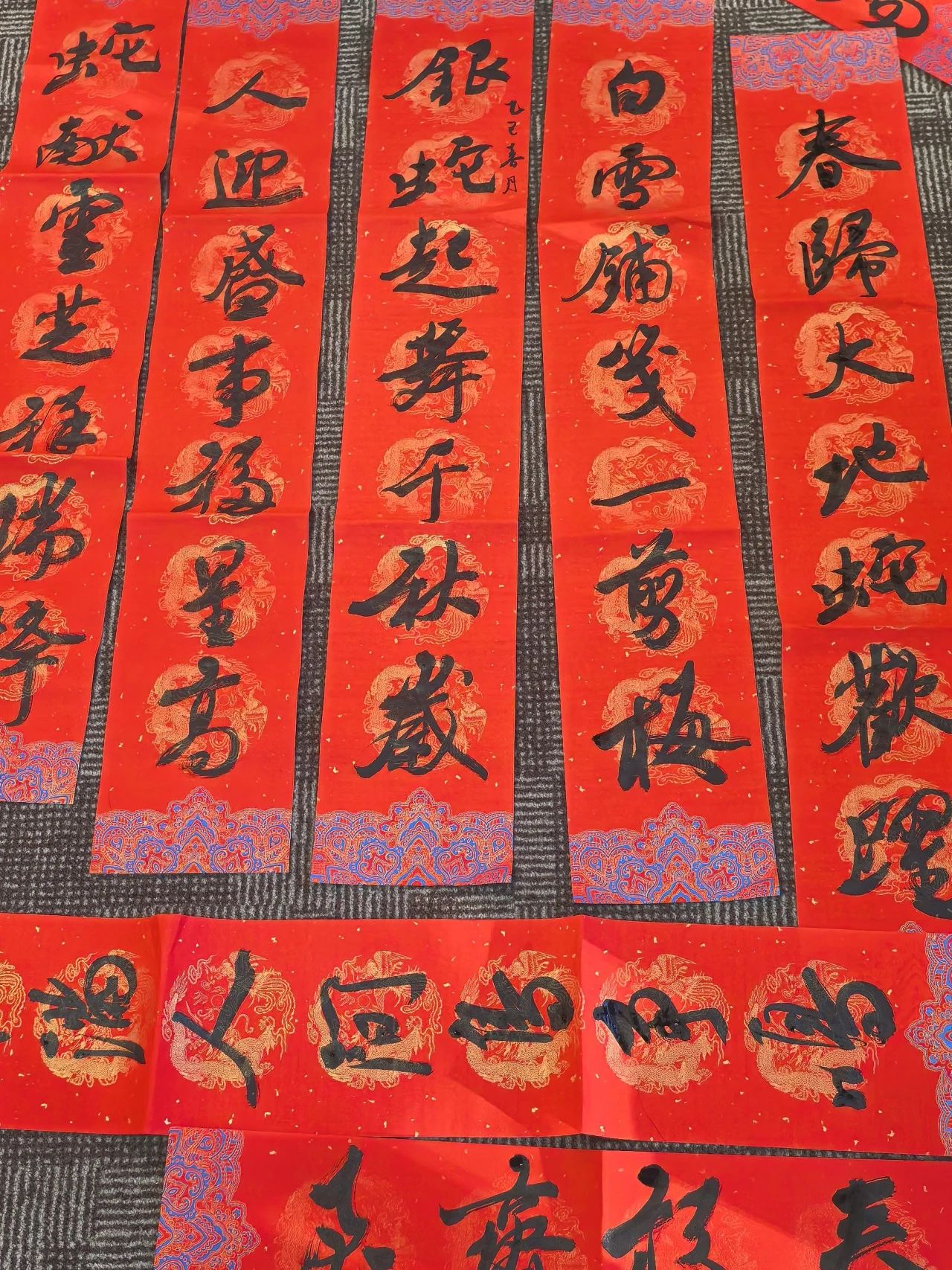 微信图片_20250125141617.jpg