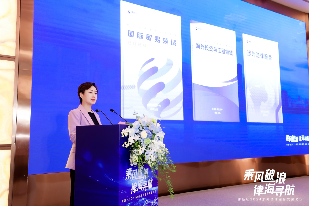 微信图片_20250228145448.png