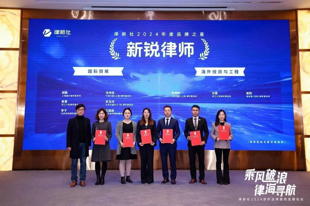 微信图片_20250228145451.jpg