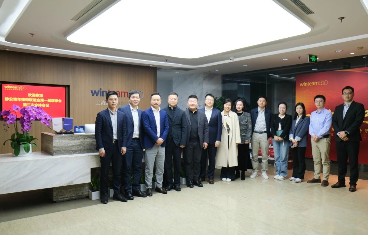 微信图片_20250309172616.jpg