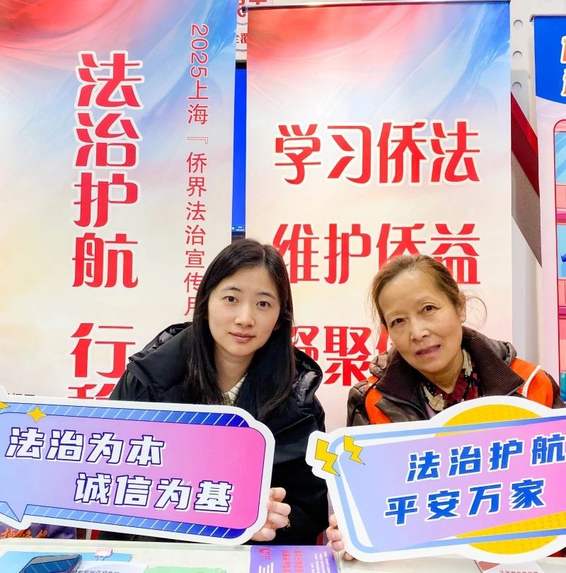 微信图片_20250310160431.jpg