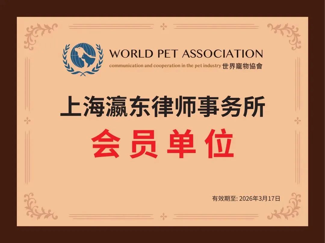 微信图片_20250327153153.jpg