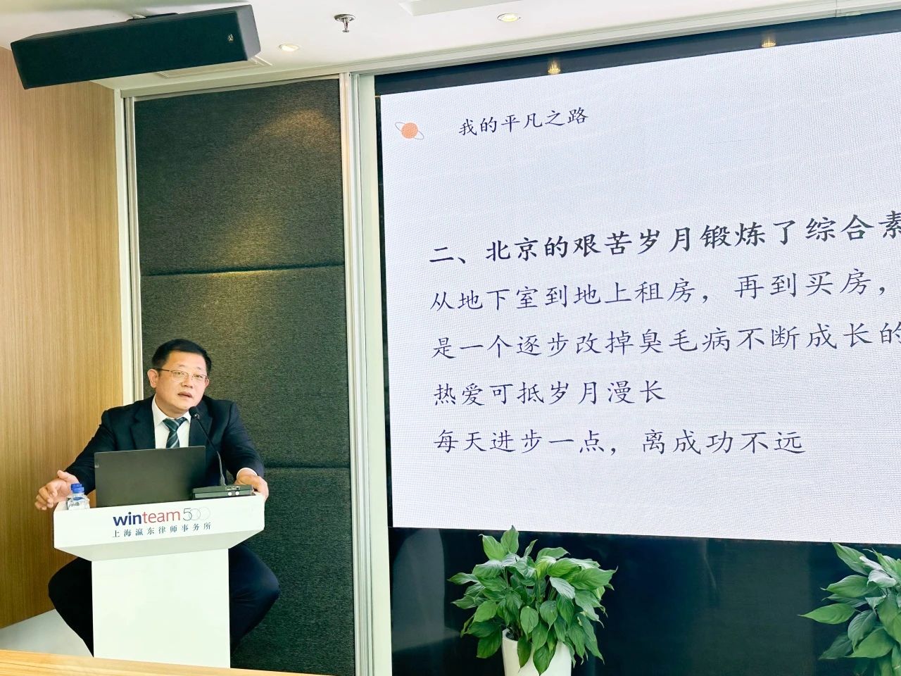 微信图片_20250327154158.jpg