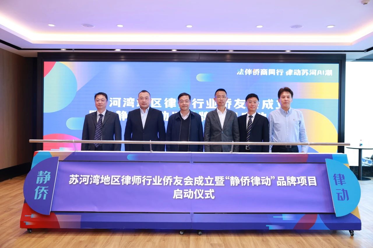 微信图片_20250331150622.jpg