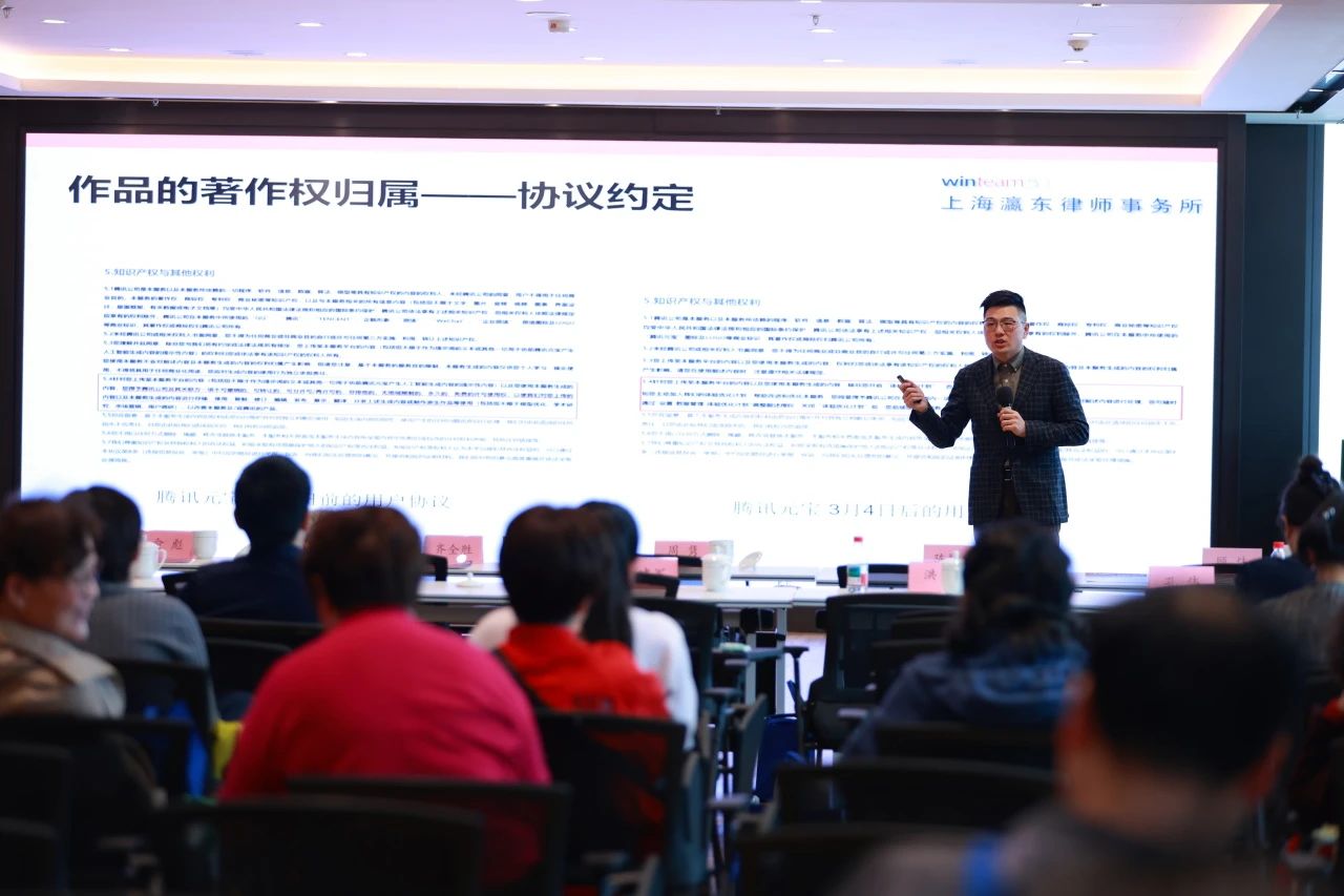 微信图片_20250331150859.jpg
