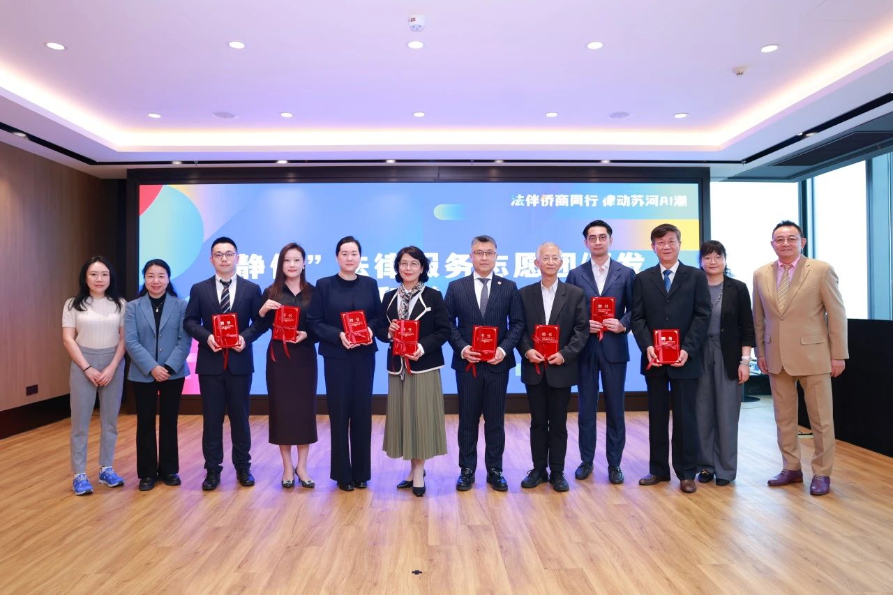微信图片_20250331150628.jpg