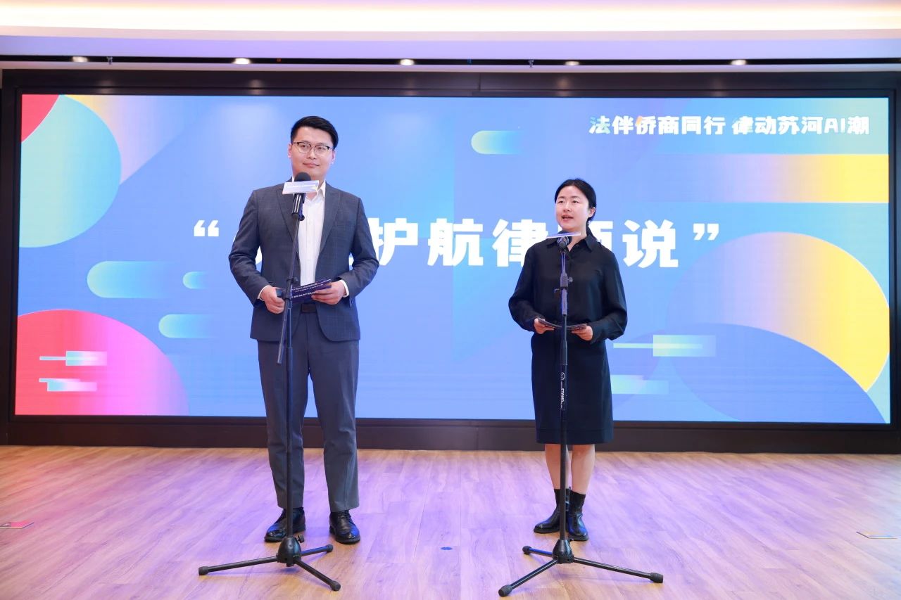 微信图片_20250331150757.jpg