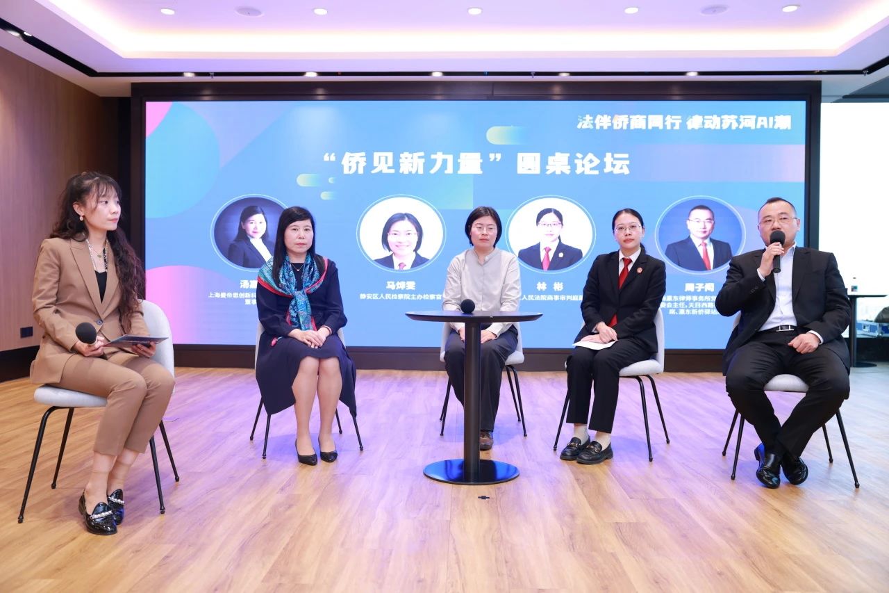 微信图片_20250331150803.jpg