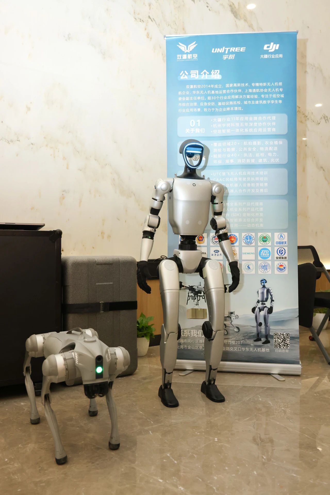 微信图片_20250401150730.jpg