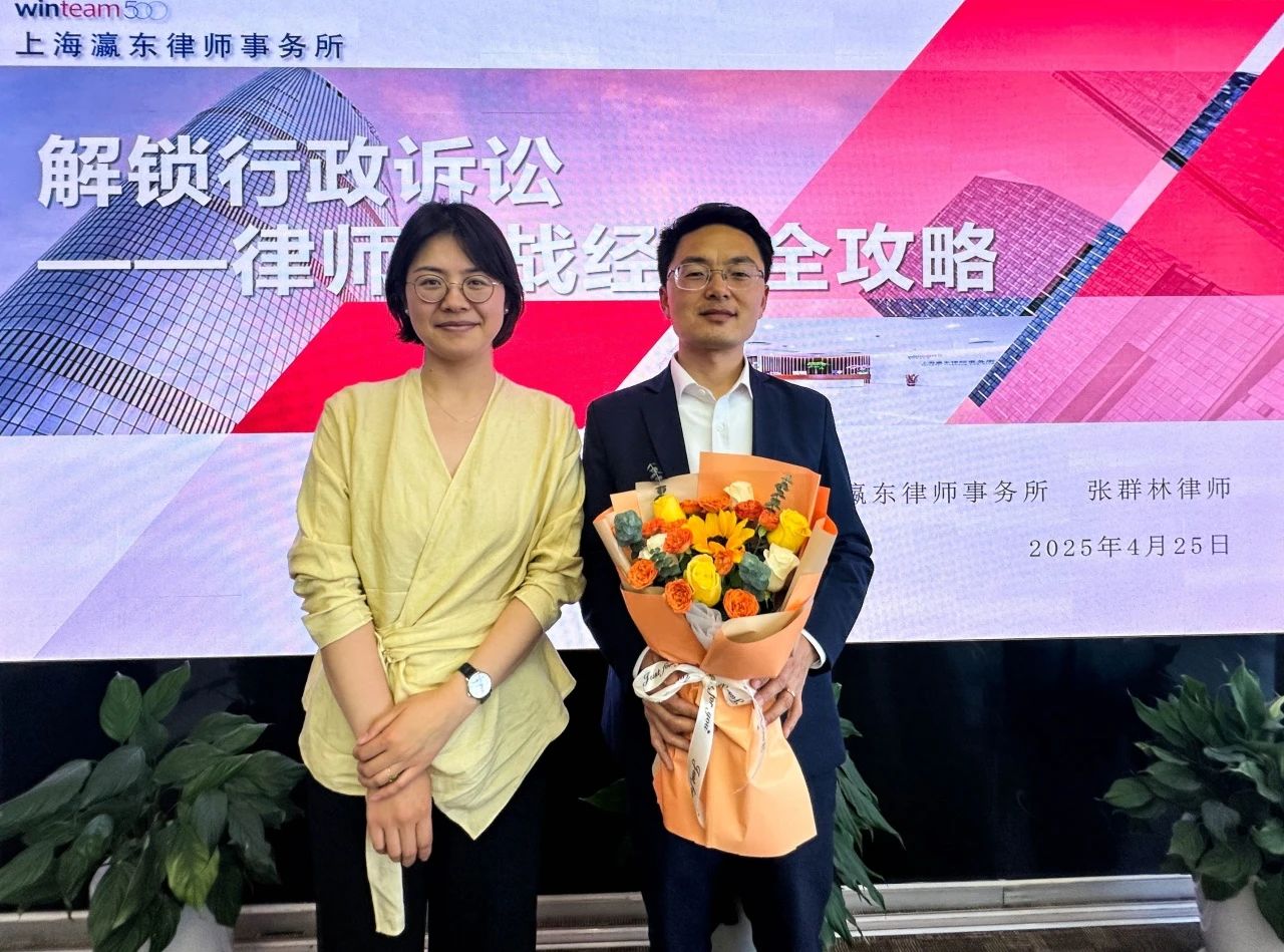 微信图片_20250502161705.jpg