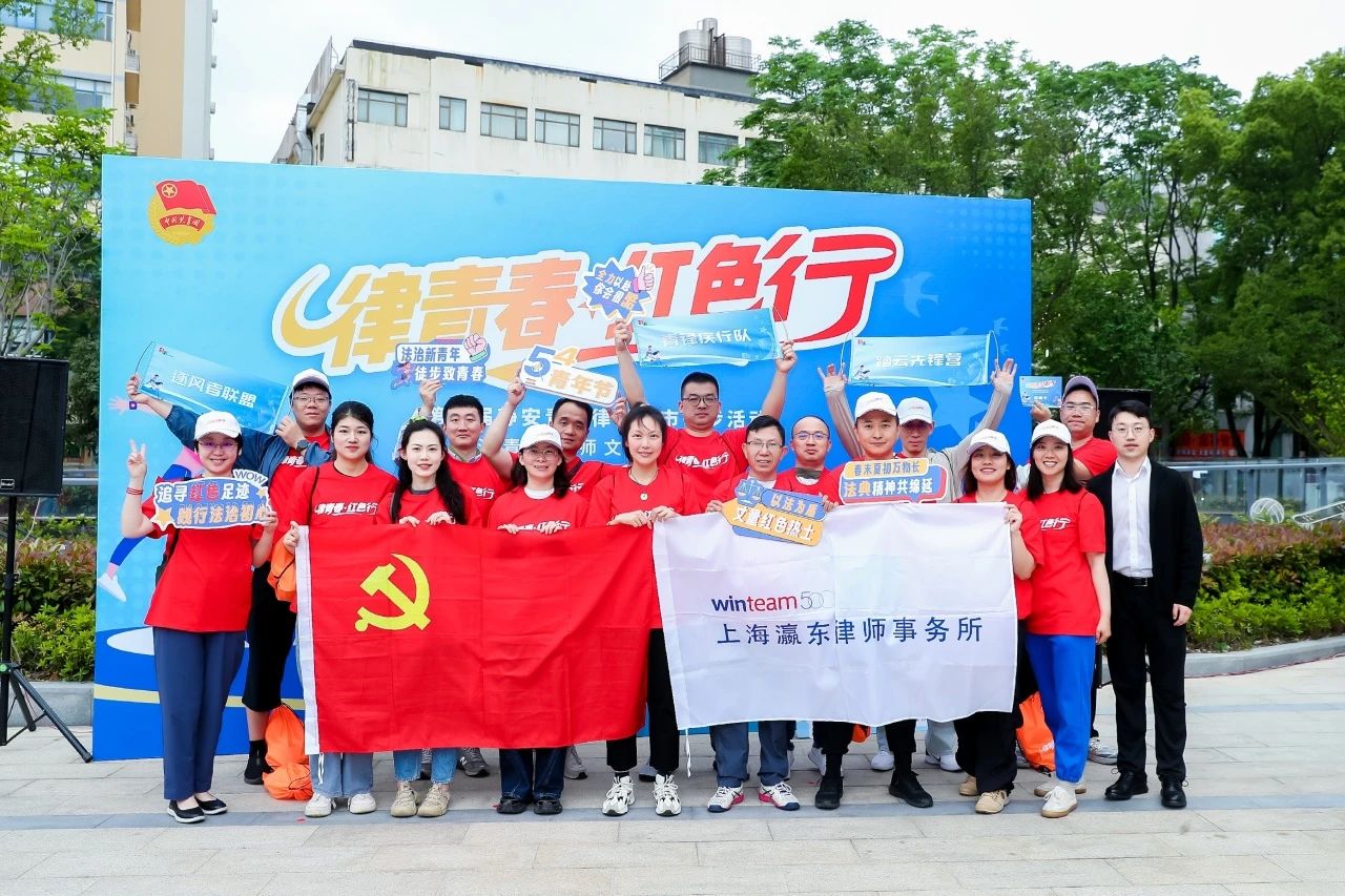 微信图片_20250513205028.jpg