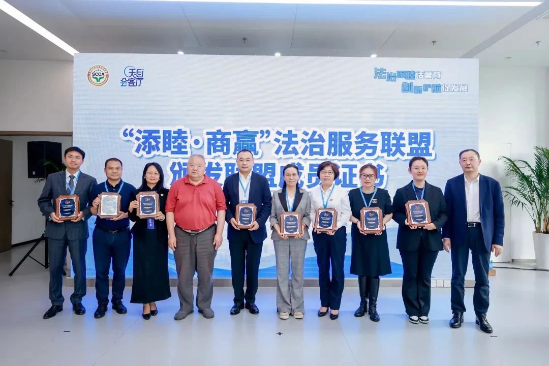 微信图片_20250618155012.jpg