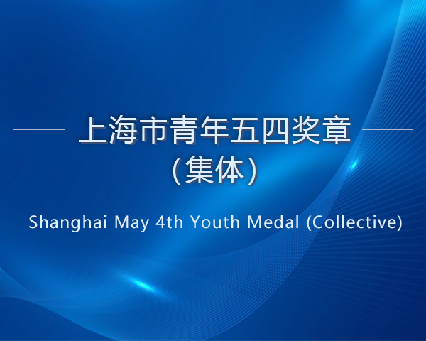 微信图片_2025-08-07_224905_275.png