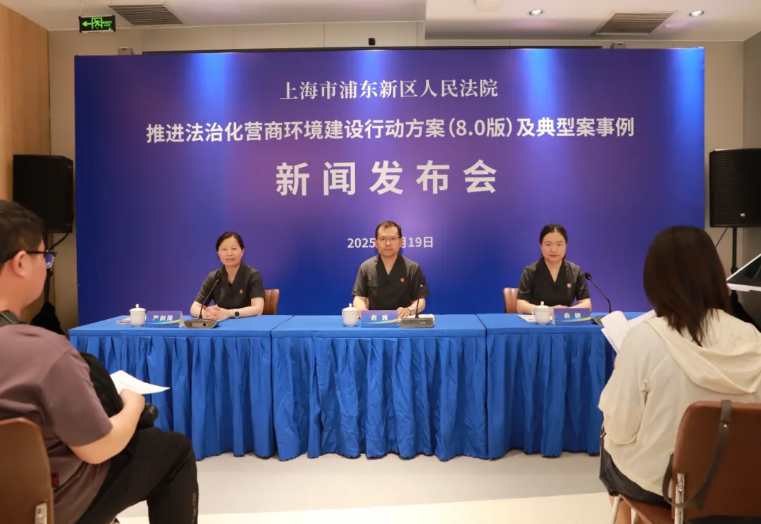 微信图片_2025-08-12_222315_417.png