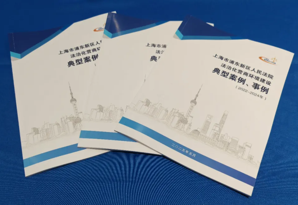 微信图片_2025-08-12_222318_507.png