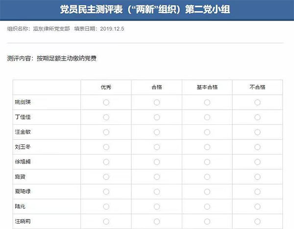 图片8.jpg