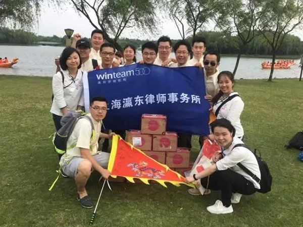 司法局人才导航计划活动第一名.jpg