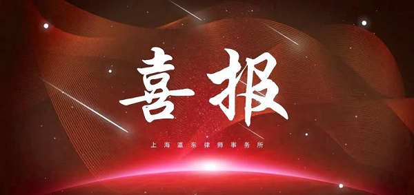 微信图片_20230713141616.jpg